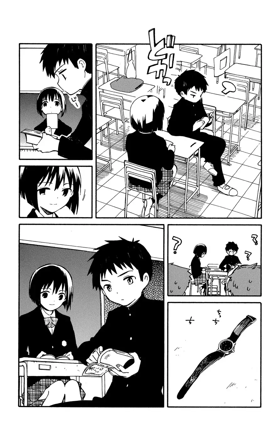 Hitoribocchi no Chikyuu Shinryaku Chapter 3 11